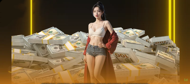 Baixar app da 1d gratuitamente